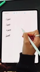 Design your 2025 with me! #moneytips #2025goals