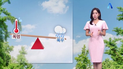 [날씨]중부 맑고 남부·제주 폭우…100mm 이상