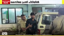വടകരയിൽ ബാറിൽ ഒരാളെ കുത്തിപ്പരിക്കേല്പിച്ച കേസിൽ പ്രതി പിടിയിൽ