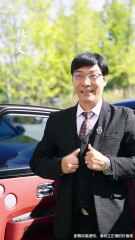 Drama China | Cdrama | Dracin| Drachin | 【INDO SUB】 - Semua merendahkan gadis pemotong daging, ternyata dia putri konglomerat yang beli sekolah!