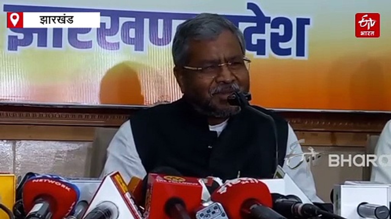 बाबूलाल मरांडी का सूर्या हांसदा एनकाउंटर और रिम्स-2 को लेकर सरकार पर हमला, बोले- बीजेपी करेगी 11 सितंबर को प्रदर्शन