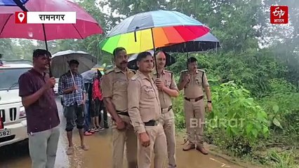 रामनगर उफनते नाले में युवक के बहने की आशंका, बाइक बरामद, सर्च अभियान जारी