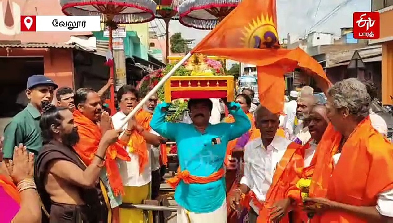 குடியாத்தத்தில் திருப்பதி திருக்குடை, தங்கப் பாதங்கள் யாத்திரை; திரளான பக்தர்கள் பங்கேற்பு!