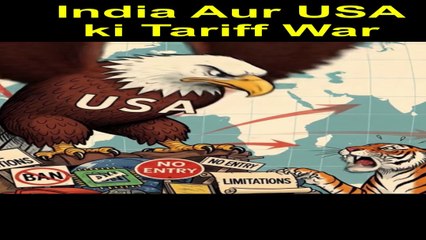 India vs. America Tariff War: A Historic Trade Battle 🌎
