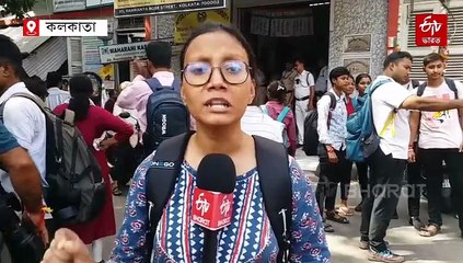 নির্বিঘ্নেই শেষ প্রথম দিনের পরীক্ষা, কালো জামা পরে SSC দিলেন 'প্রতিবাদী' চাকরিহারারা