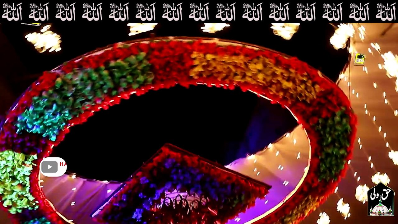 Rabi ul Awal Naat | Sarkar Aa Gaey Hain | Muhammad Ahtasham ul Haq Khawajgi #sarkaraagaeyhain