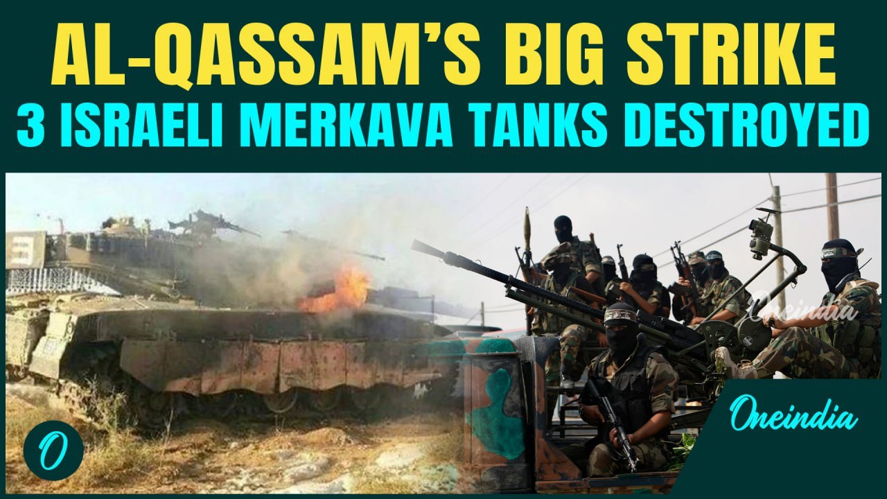 VIDEO: Al-Qassam Fighters BLOW-UP 3 IDF Merkava Tanks in Gaza | Israel-Hamas War