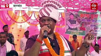 चतरा में पूर्व मंत्री सत्यानंद भोक्ता और विधायक जनार्दन पासवान के बीच सियासी घमासान, वार-पलटवार की राजनीति जारी