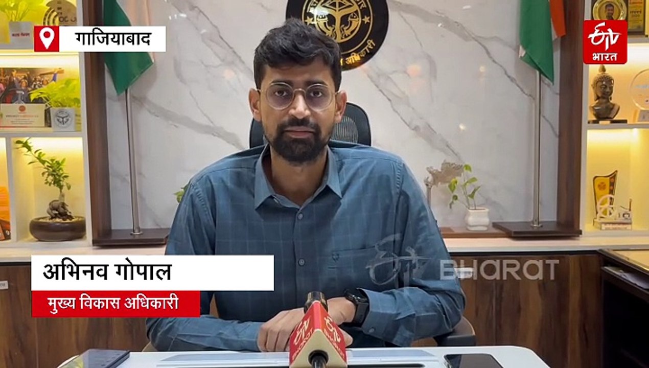 किसानों की आय बढ़ाने के लिए गाजियाबाद प्रशासन की पहल ,खेत से सीधा बाजार में पहुंचेंगे उत्पाद, बिचौलियों का झंझट खत्म