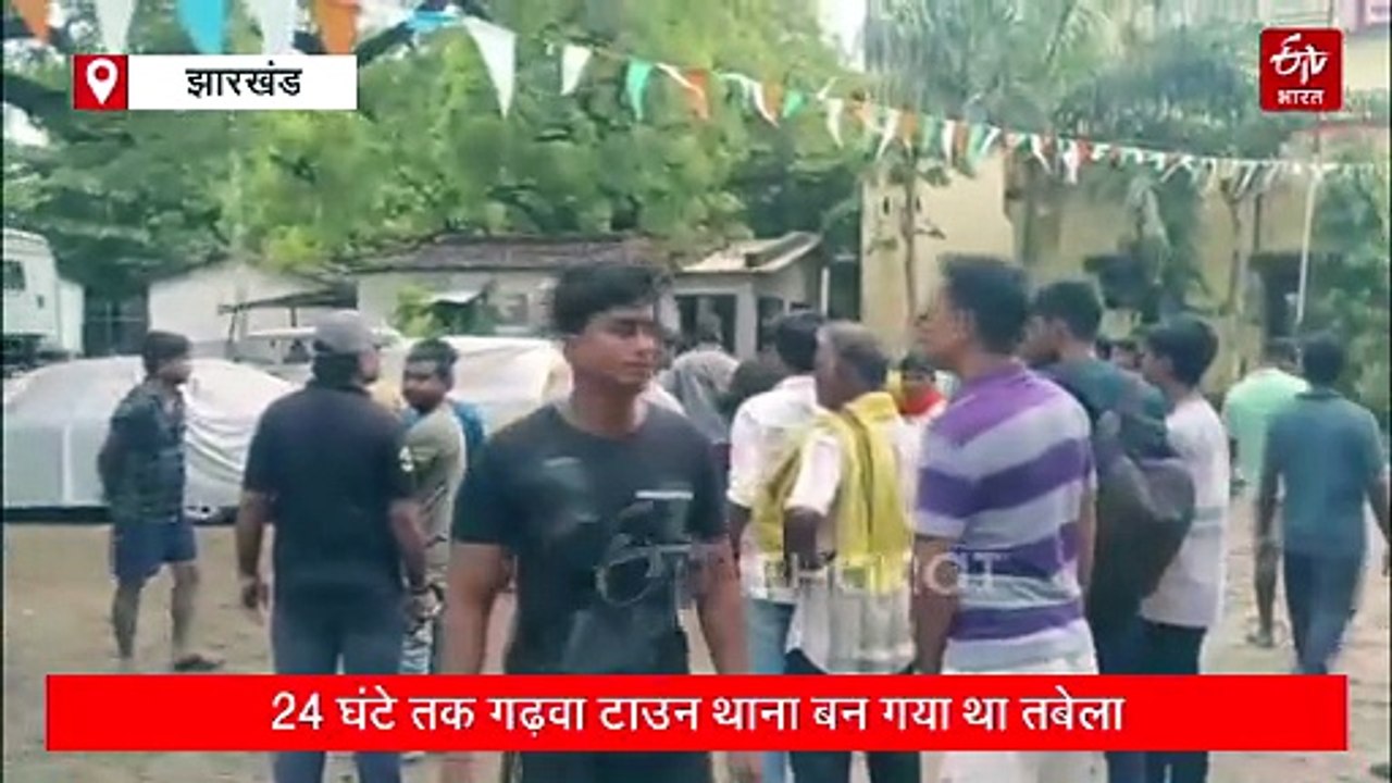 गढ़वा में थाना बन गया था तबेला! रेस्क्यू मवेशी पलामू में गौशाला में भेजे गए, जांच शुरू