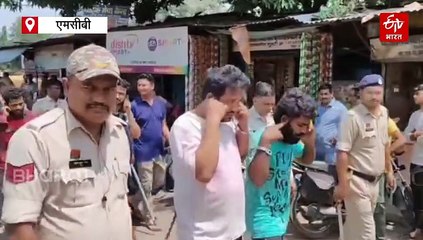 मनेंद्रगढ़ मर्डर कांड के 9 आरोपी गिरफ्तार, पुलिस ने निकाला जुलूस