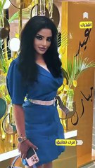 زواج مرام البلوشي يقلب الميديا