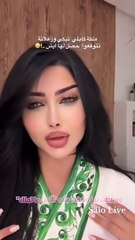 ملكة كابلي تكشف سر دموعها وقلبها المكسور