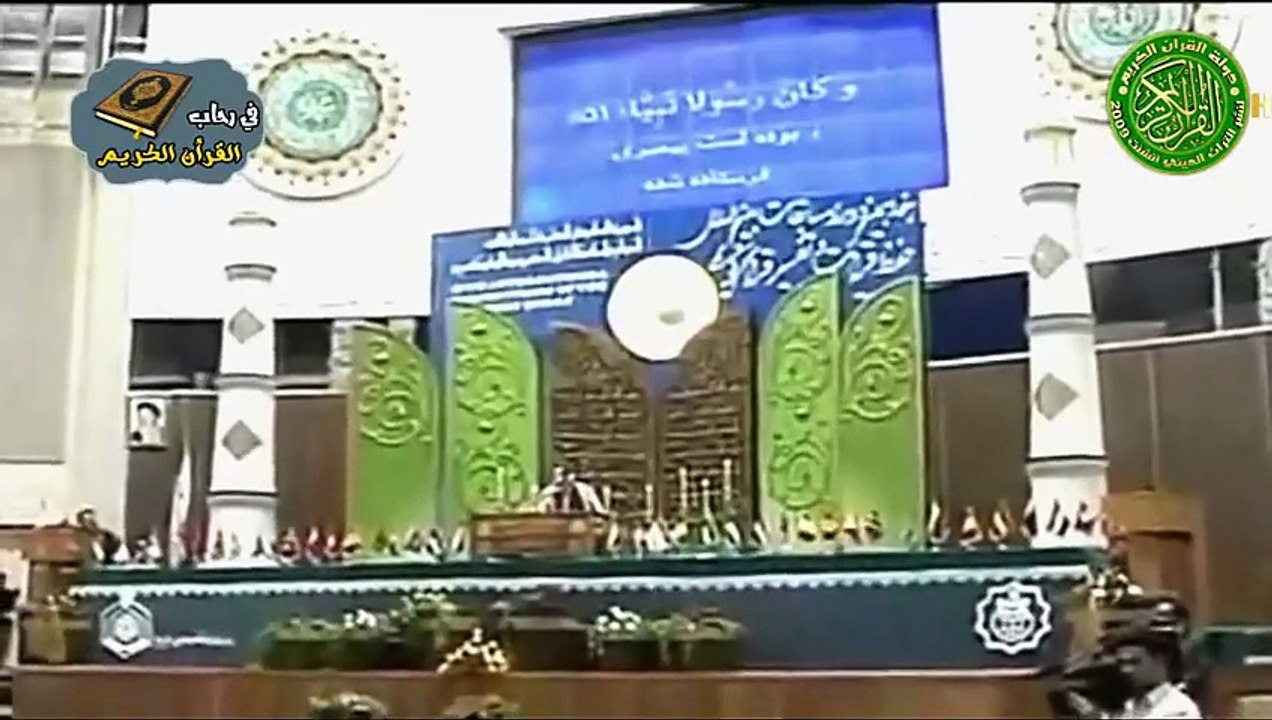 التلاوة التي هزت ايران - الدكتور احمد نعينع - من اروع ماسمعت من ابداع