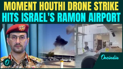 Houthis Take BIG Revenge: Israel's Ramon Airport PARALYZED After Houthi Drone BLAST | VIDEO
