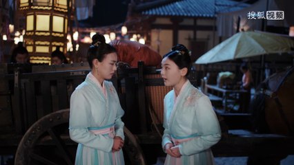 EP 03 夜城赋之离生 Ye Cheng: Reborn