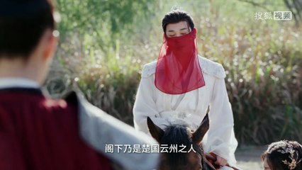EP 04 夜城赋之离生 Ye Cheng: Reborn