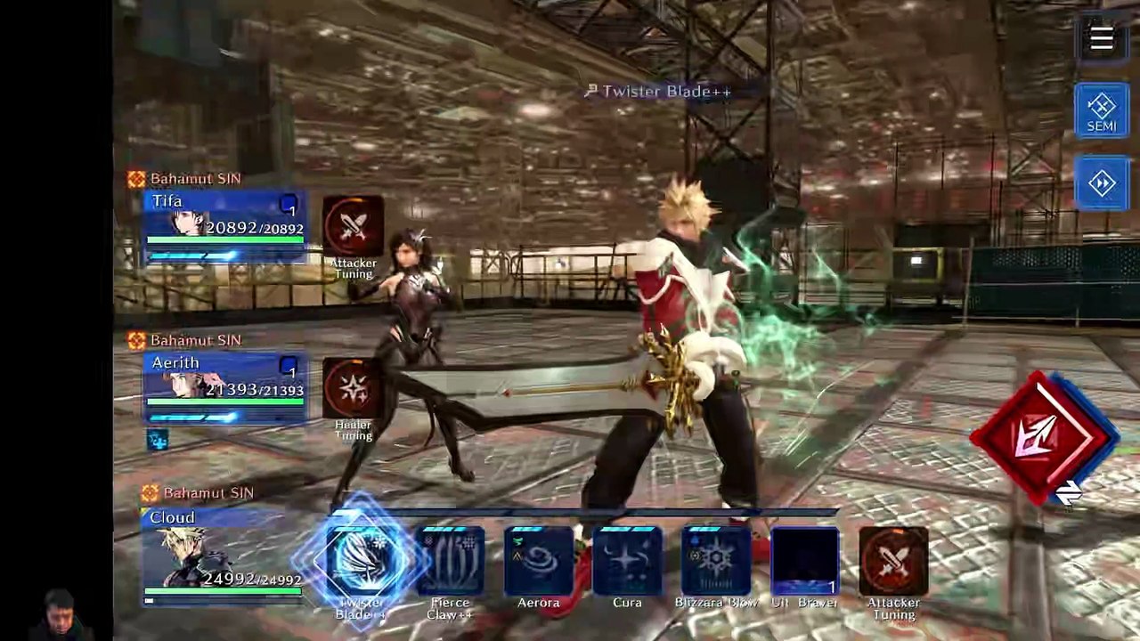 (Android) Final Fantasy 7 EC - 36-2 - FF7 Advent Children EC Edition - SP Event