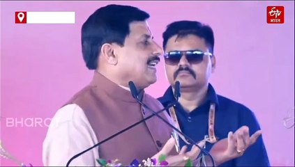 मऊगंज पहुंचे मोहन यादव, बहुती जलप्रपात को देख हुए दंग, दी करोड़ों की सौगात