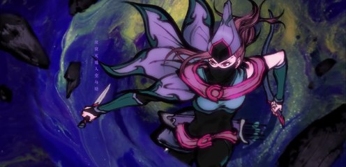 Fog Hill of Five Elements S02e03 Vostfr