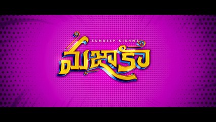 MAZAKA Trailer ｜ Sundeep Kishan ｜ Ritu Varma ｜ Trinadharao Nakkina ｜ Leon James ｜ Anil Sunkara