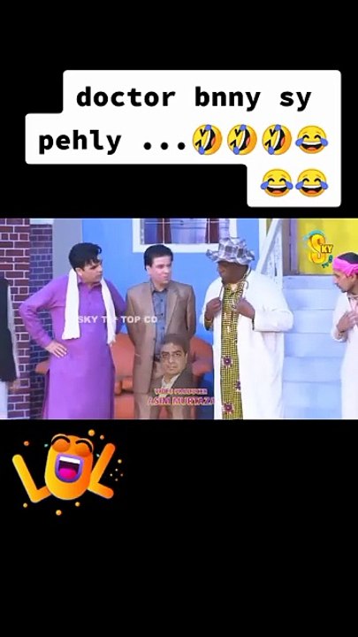 Ch Ka Mar Gya Nap