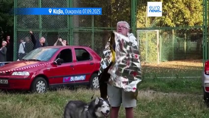 Ειδήσεις | 7 Σεπτεμβρίου 2025 - Βραδινό δελτίο