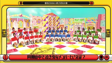 乃木坂46の動画 N46V - Nogizaka46 -  乃木坂工事中  動画　2025年9月7日