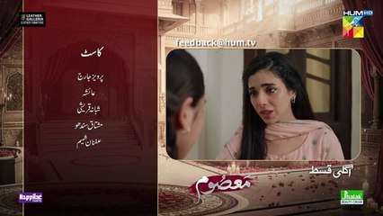 Masoom Episode 6 Promo 14th_September_2025_At_08_PM_-_[_Imran_Ashraf___Sonya_Hussyn_]_-_HUM_TV(360p)