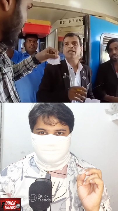 TT ko fake ticket bnate hue pakad liya