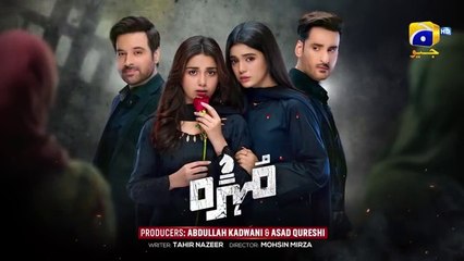 Mohra Episode 27 - - Mikaal Zulfiqar - Laiba Khan - Aagha Ali - 7Th Sept