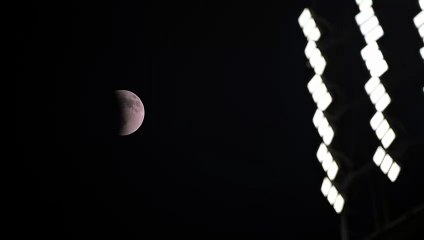 Lunar eclipse begins