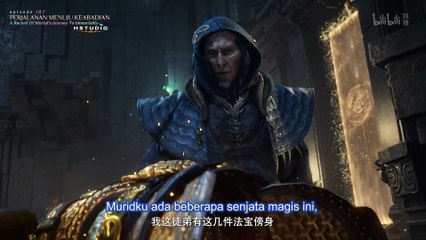4K | A Record of A Mortal’s Journey to Immortality Episode 107 - 109 INDO SUB