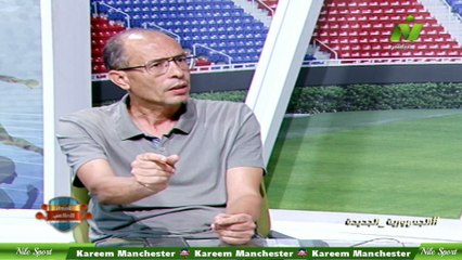 سماح عمار لقاء عادل عبد الواحد الناقد الرياضى اصداء الملاعب 7 - 9 - 2029