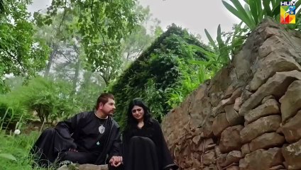Jinn ki shadi unki shadi Episode 1 - Teaser -wahaj ali - sidra niazi ｜ Hd Drama Review