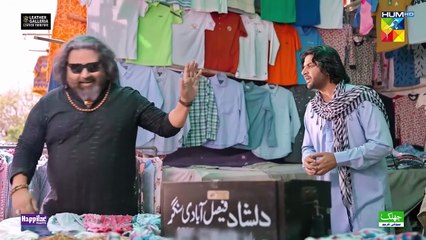 Masoom Episode 5 - Imran Ashraf & Sonya Hussyn, Sponsors Leather Galleria & Happilac Paints