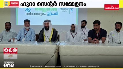 'പ്രവാചക സ്നേഹം എങ്ങനെയാകണം എന്നതിന് കഴിഞ്ഞുപോയ പ്രവാചക അനുചരന്മാർ മാതൃകയാണ്'