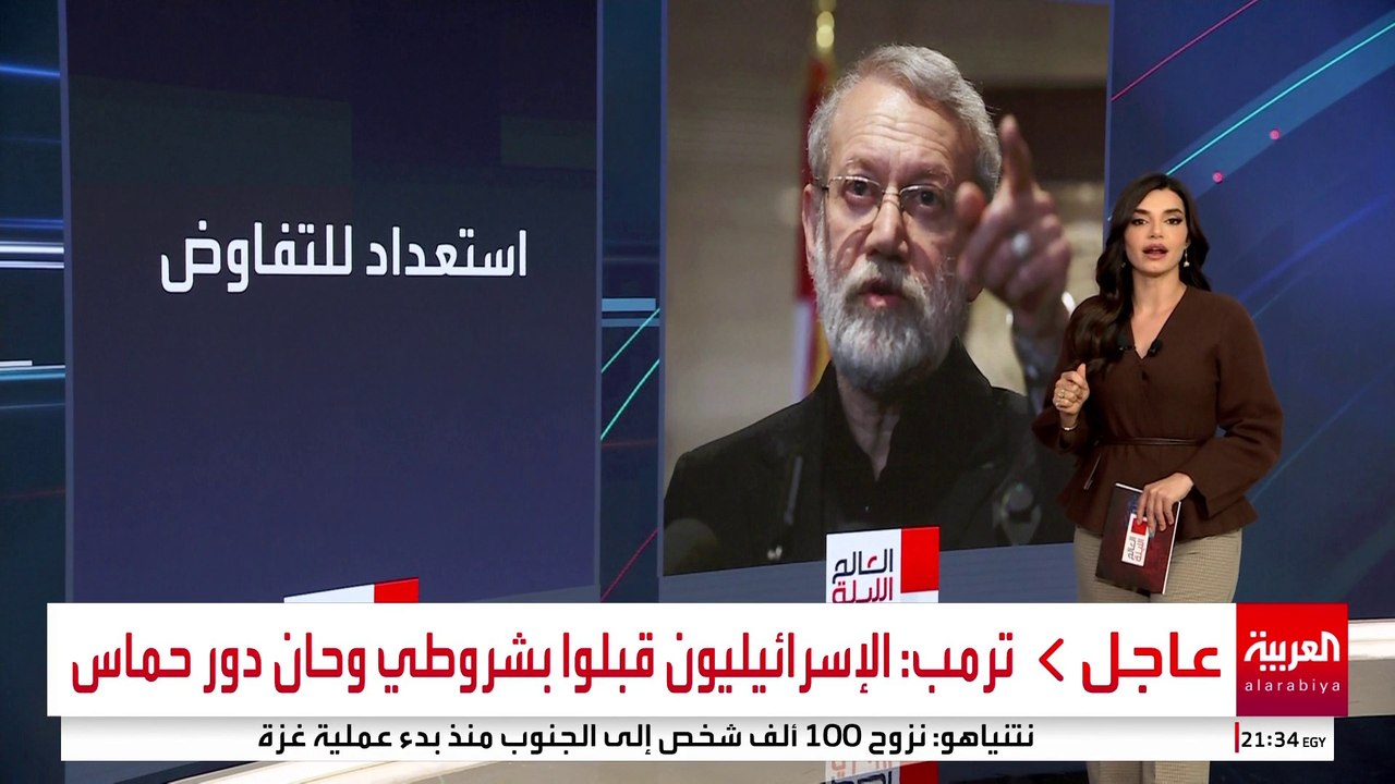 إيران تترك باب المفاوضات النووية مع القوى الغربية "مواربا" رغم تفعيل "آلية الزناد"