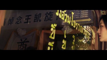 The Worm Valley (2025) - Chinese Horror Movie in Hindi Dubbed | ShamsiMovies