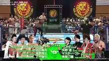 El Desperado, Ryusuke Taguchi, Shota Umino & Yuya Uemura vs. Master Wato, Togi Makabe, Toru Yano & YOH: NJPW Yuji Nagata Produce Blue Justice XVI (9/7/2025)
