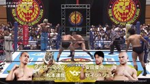 Masatora Yasuda & Zane Jay vs. Tatsuya Matsumoto & Tiger Mask: NJPW Yuji Nagata Produce Blue Justice XVI (9/7/2025)
