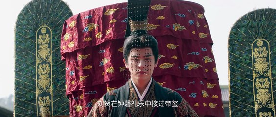 Voyage of Haihun Ep 20