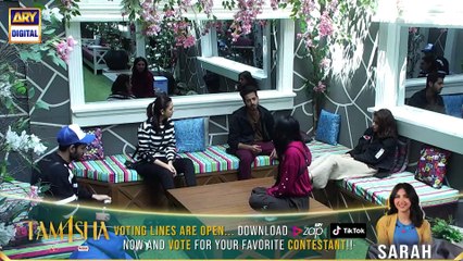 TAMASHA Season 4 Episode 30 | Exciting Guest Appearances on ARY Digital (Sep 7, 2025)