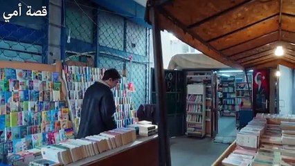 مسلسل امي انقرة الحلقة 37مترجمة - مسلسلات الدراما التركية