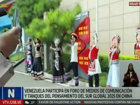 Venezuela participa en el Foro de Medios de Comunicación y Grupos de Expertos del Sur Global 2025