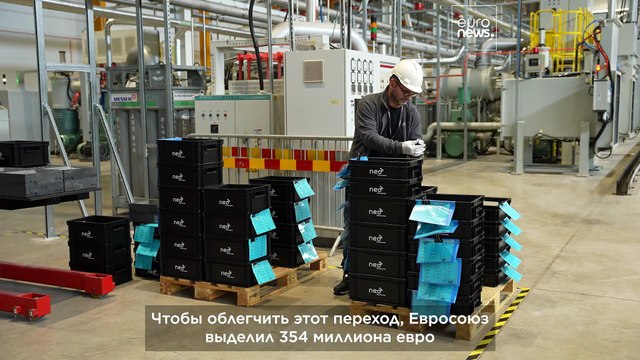 Эстония уходит от сланцевой нефти к низкоуглеродному будущему. Но как?
