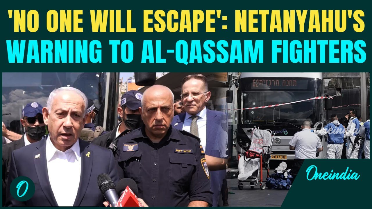 Netanyahu's Response to JeruSalem Shooting: Israeli PM Vows to Kill Each & Every Al-Qassam Fighter