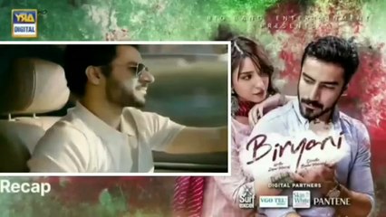 Biryani Episode 09 | 9th September 2025 | Khushhal Khan | Ramsha Khan | ARY Digital