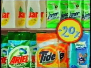 Nova TV 17.01.2006. - Reklame