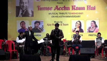 apni aankhon mein basa kar koi iqraar karun // aroh sharma live